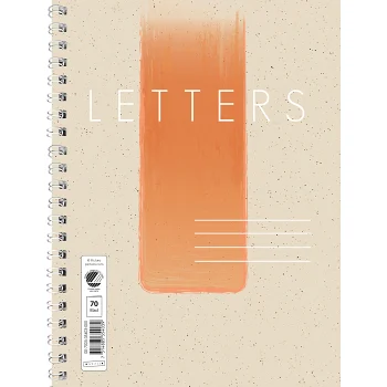 Block A5 Kollegie 1st Writer.