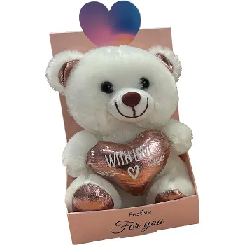 Björn med hjärta i presentbox 15cm 1st Festive.