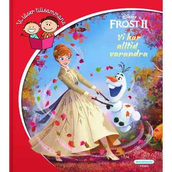 Vi läser tillsammans: Frost 2. Vi har alltid varandra.