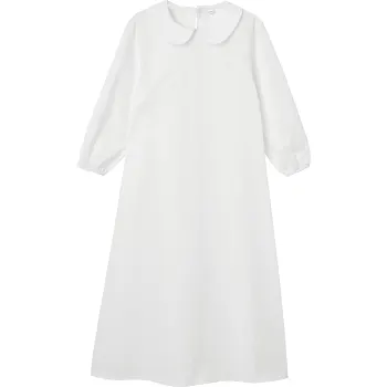 Lusselinne barn 110/116 mywear.