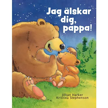 Jag älskar dig, pappa!.