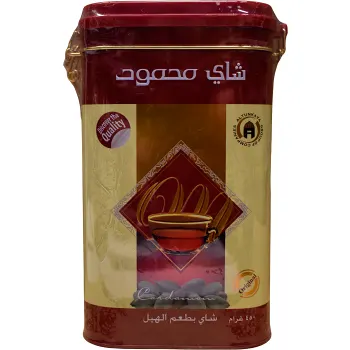 Ceylon Te Kardemumma Smak 450g Mahmood Tea.