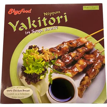 Kycklingspett Yakitori Fryst 25-pack 750g SkyFood.
