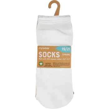 Babysocka Paris 5p Beige 0-6m mywear.