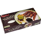 Kycklingspett Yakitori med soyasås Fryst 30g 50-p Sky Food.