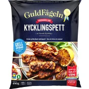 Grillade kycklingspett grillkryddade Fryst 480g Guldfågeln.