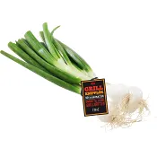 Grillknippelök 250g Klass 1 ICA.