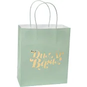 Presentpåse Du är bäst 19x22cm.