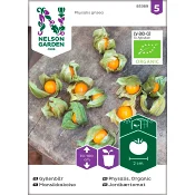 Gyllenbär Organic 1-p Nelson Garden.