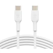 USB-C till USB-C Vit 2m Belkin.