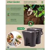Kompost Urban Garden 2-pack GreenLine.