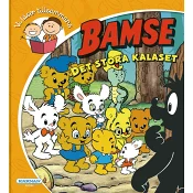 Bamse. Det stora kalaset.