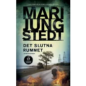 Det slutna rummet.