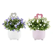 Arrangemang Mors Dag Campanual 13cm.