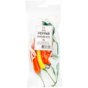 Pepparmix 75g Klass 1 ICA.