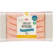 Kyckling Grillad Skivad 120g ICA.