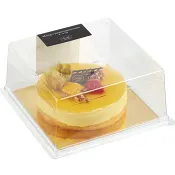 Moussetårta Passion/Mango 6-8 Bitar 750g Dahls Bageri.