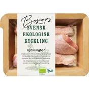 Kycklingben Färsk ca 300g KRAV Kronfågel Bosarp.