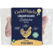 Kycklingben ca 850g Solbacka Guldfågeln.