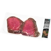 Pepparbiff Färsk 300g ICA.