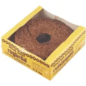 Rågbröd Rivet 500g Leivon Leipomo.