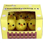 Chenillekyckling häng 6-p gul 2,5cm Festive.