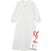 Lusselinne barn 134/140 mywear.