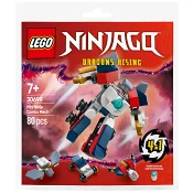 LEGO Liten ninjakomborobot 30699.