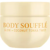 Body Lotion Body Soufflé Glow 150ml Gunry.