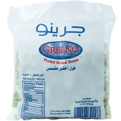 Fryst Skalade Bondbönor 400g Greeno.