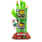 Smashers Horror House Dissect.