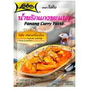 Currypasta Panang 50g Lobo.