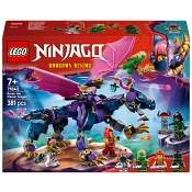 Ninjago Mästardraken Rontu 71842.