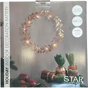 Hängande dekoration Guldlöv 28cm Star Trading.