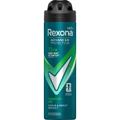 Deodorant 72h Advanced Protection Quantum Dry Spray 150ml Rexona.