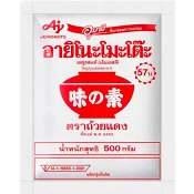 Smakförstärkare Monosodiumglutamat (msg) 500g Ajinomoto.