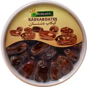Dadlar Kabkab 550g Dehkadeh.