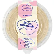 Baba Ganoush Smoky Aubergine 200g Tamini.