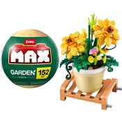 MAX Garden Gullskära Serie 1.