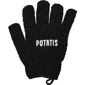 Skrubbvante Potatis med tryck ICA.