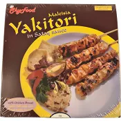 Kycklingspett I Jordnötssås 25-pack Fryst 750g SkyFood.