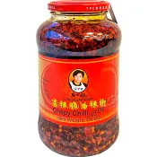 Chilli Crispy I Olja 670g Laoganma.