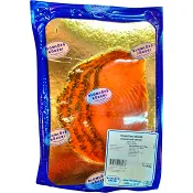 Lax Najad Skivad Gravad &amp; Kallrökt 100g Blomlöfs Rökeri.