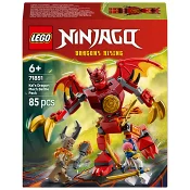LEGO Ninjago Kais drakrobot – stridspaket 71851.