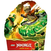 LEGO Ninjago Lloyd mot jordmonsterspinner 71850.