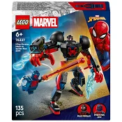 LEGO Marvel Miles Morales robot mot Spider-Man 2099 76337.