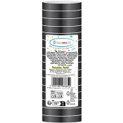 Serpentin Svart 1-p Decorata Party.