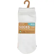 Babysocka Paris 5p Beige 22/24 mywear.