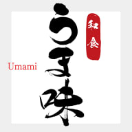 Umami - den femte smaken
