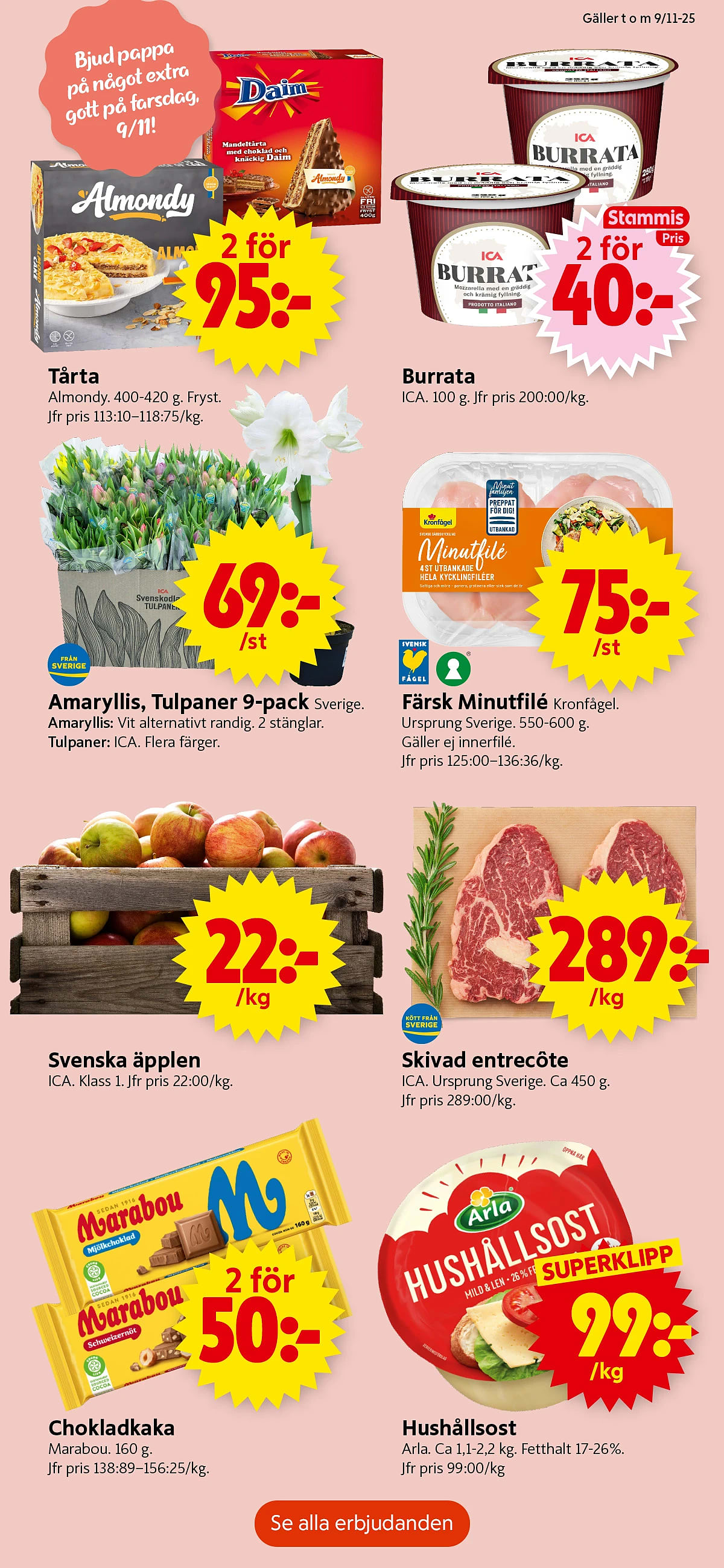 Se alla erbjudanden